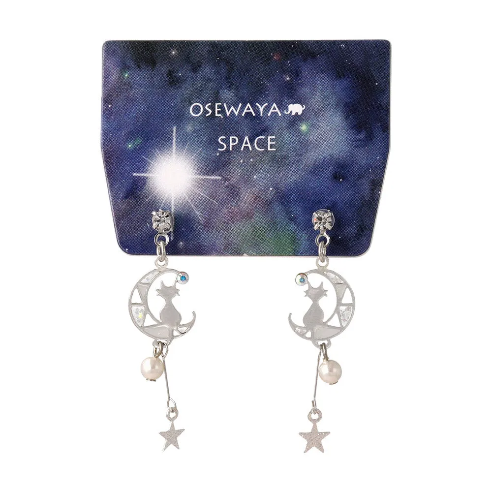 Celestial Cat Plastic Post Earrings