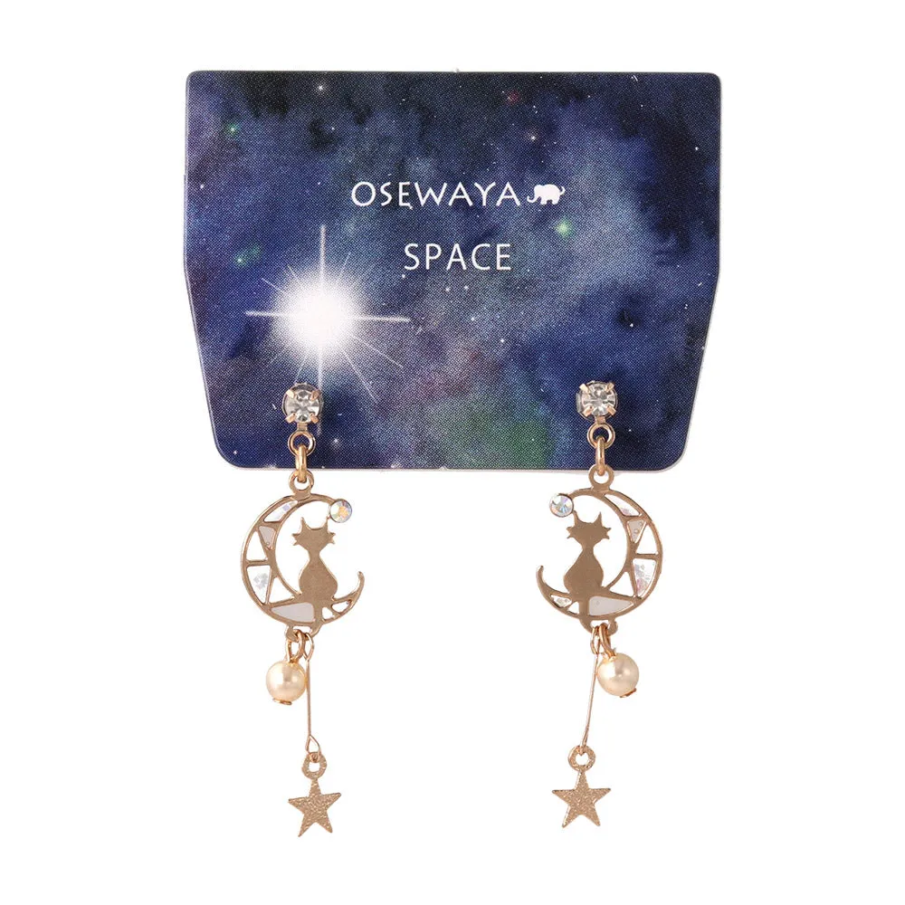 Celestial Cat Plastic Post Earrings