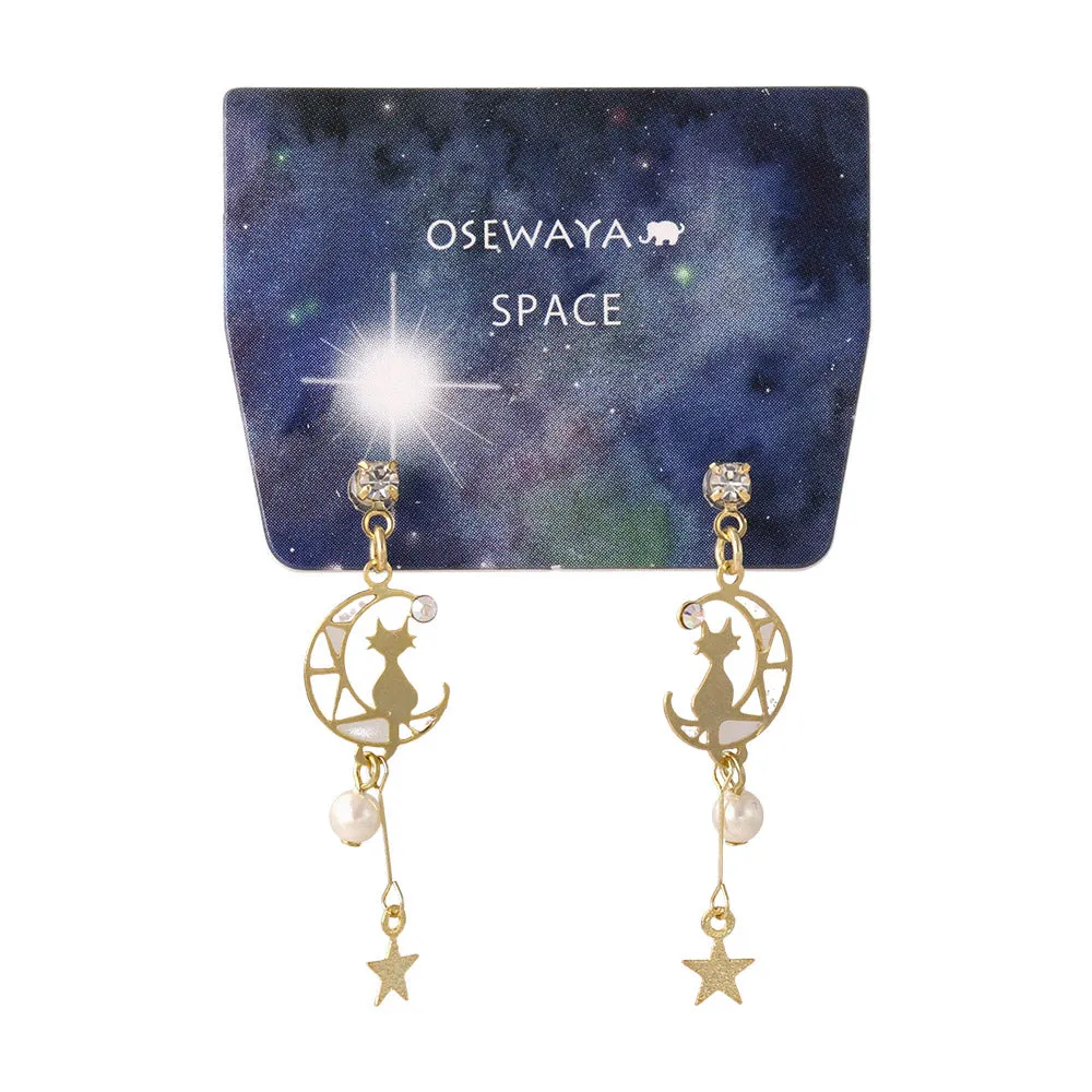 Celestial Cat Plastic Post Earrings