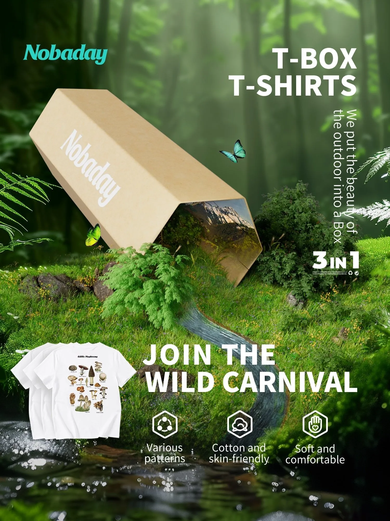 NOBADAY T-BOX TROUT GUIED SUMMER OUTDOOR T-SHIRT